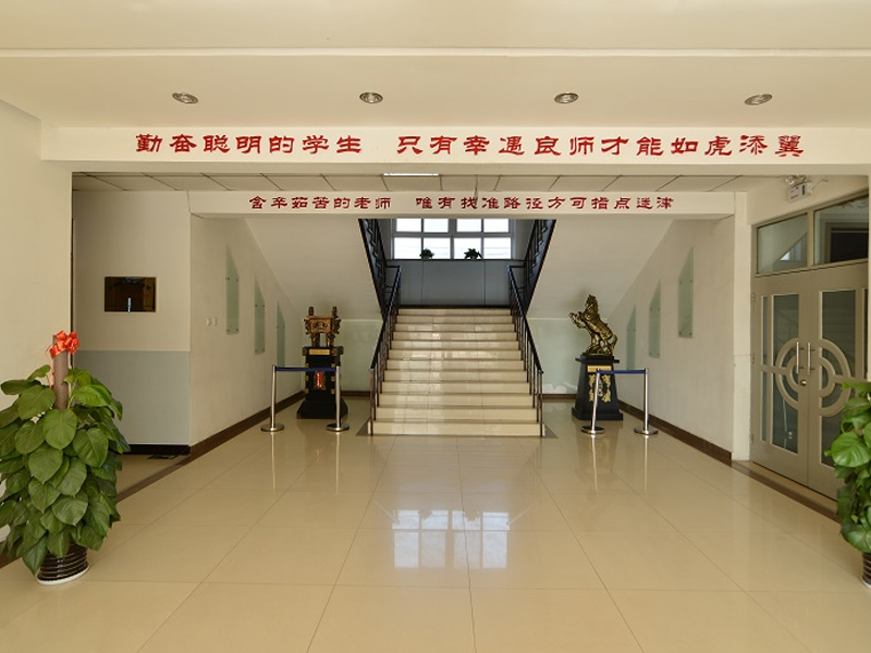 河北分校